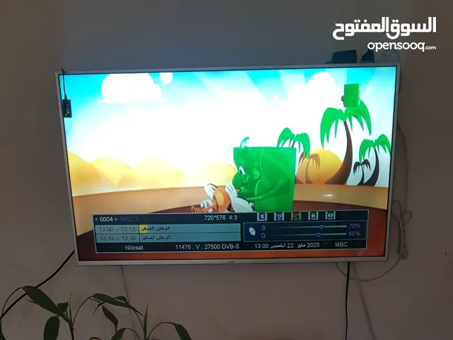 I-Like Smart 43 inch TV in Amman