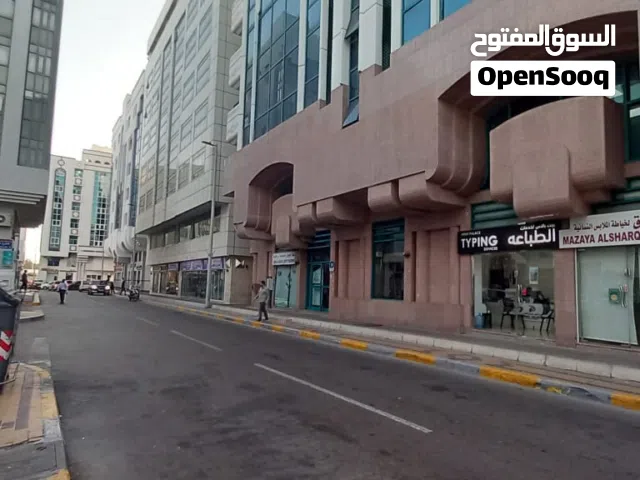 مكتب للايجار في الخالديه من طرف المالك