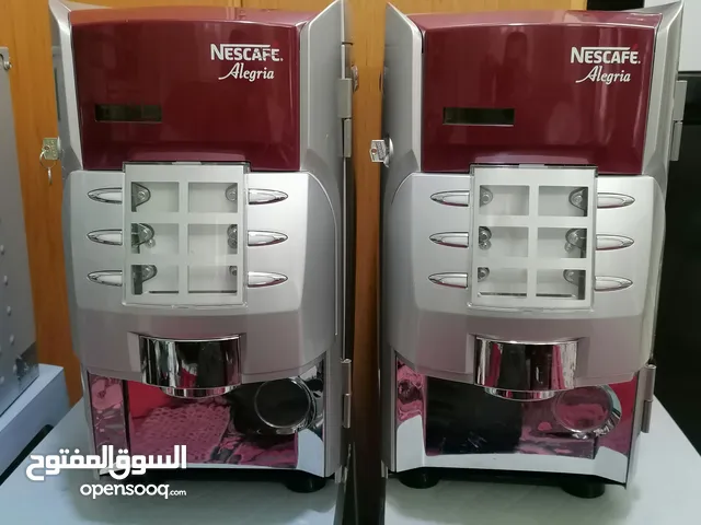 ماكنات نسكافيه ومشروبات ساخنة