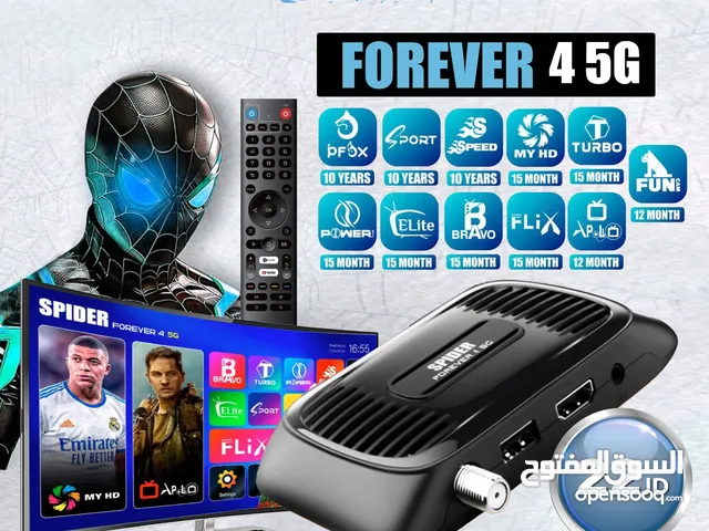 Spider Receivers for sale in Amman