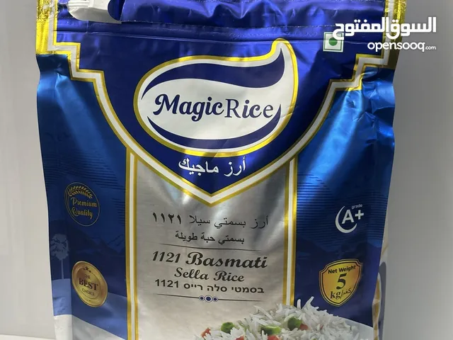 ارز ماجيك MagicRice