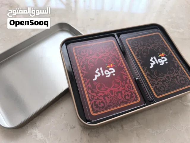 Jawaker Playing Cards ورق لعب شدة جواكر