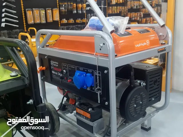 Generators for sale in Misrata