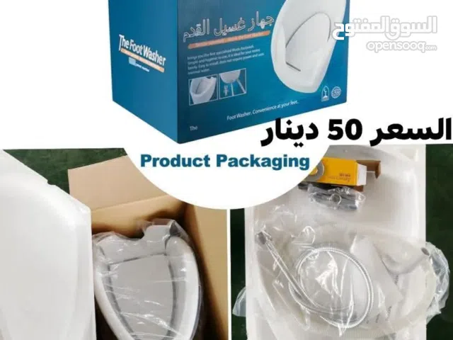 جهاز غسيل الأقدام التلقائي، والمخصص لتسهيل عملية الوضوء أو غسل القدمين بشكل عام.