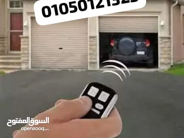 مواتير ابواب اتوماتيك