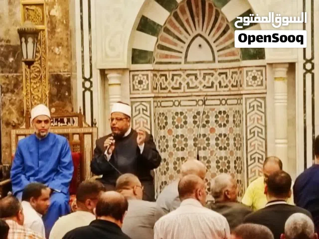 محفظ قرآن مجاز تربوي قراءات خبرة كبيرة