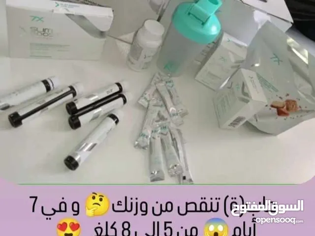 7x للتنحيف