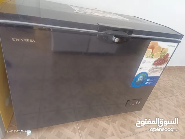 فريزر يونيفيرسال