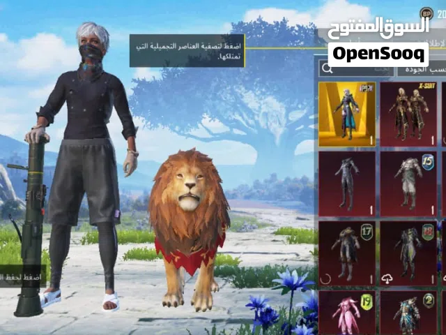 حساب ببجي للبيع عرررطه شف لوصف