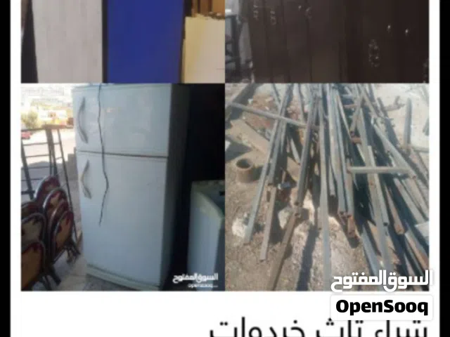 نشري جميع الاثاث المستعمل والخردوات