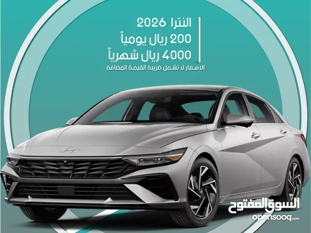 Sedan Hyundai in Jeddah