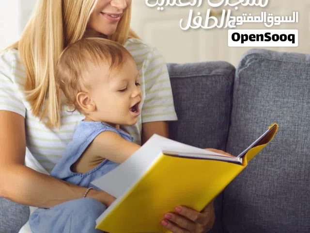 منتجات ايجي بيوتي الطبيعية