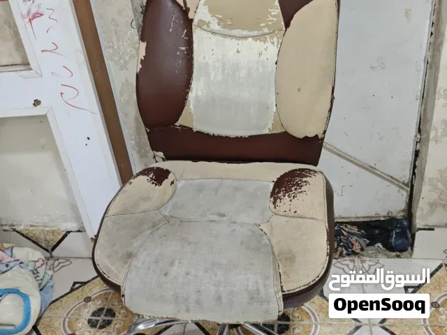 كرسي اداره