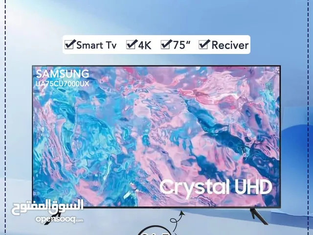 اقساط بدون دفعة اولى (SMASUNG  SCREEN 75INCH )