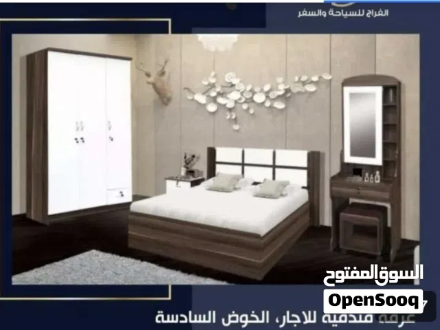 Furnished Daily in Muscat Al Khoud