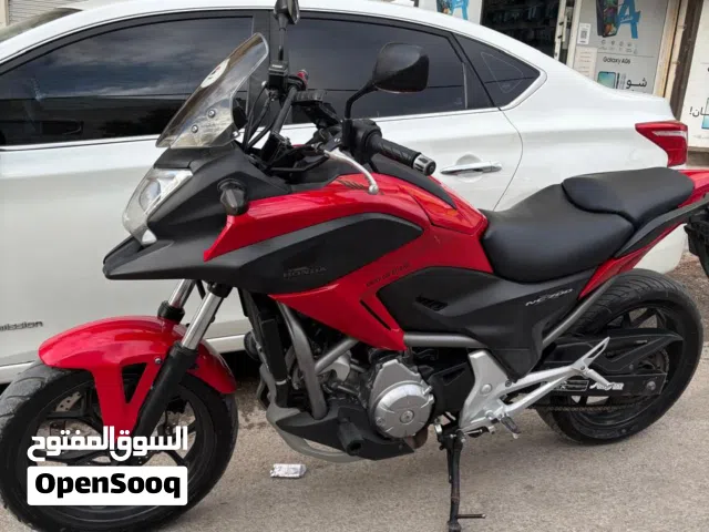 2013 Honda NC700X