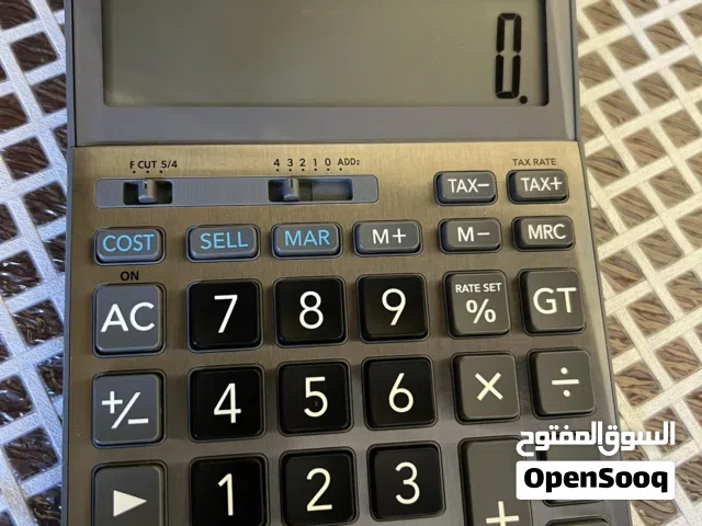 اله حاسبه مكتبيه