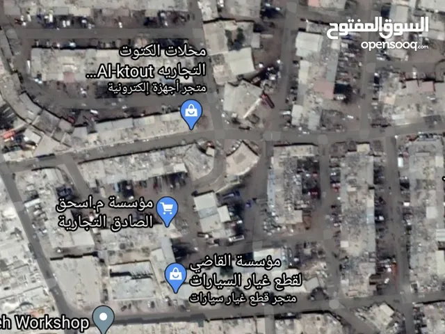 Industrial Land for Sale in Amman Abu Alanda