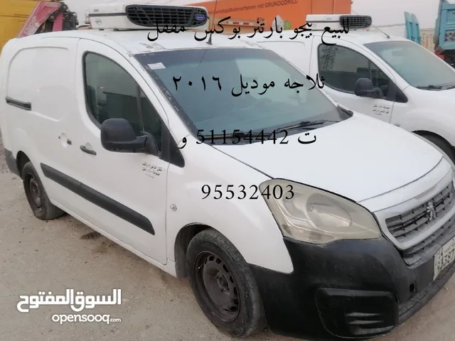 Used Peugeot Partner in Al Jahra