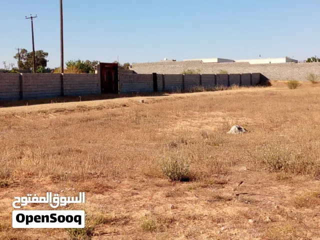 Residential Land for Sale in Tripoli Gasr Garabulli