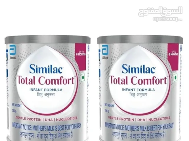 Similac Baby formula upto 6 months
