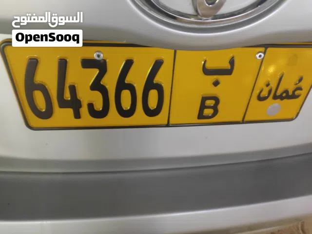 لوحت سياره