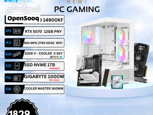 PC Gaming i9 14900KF + RTX 5070 12GB PNY