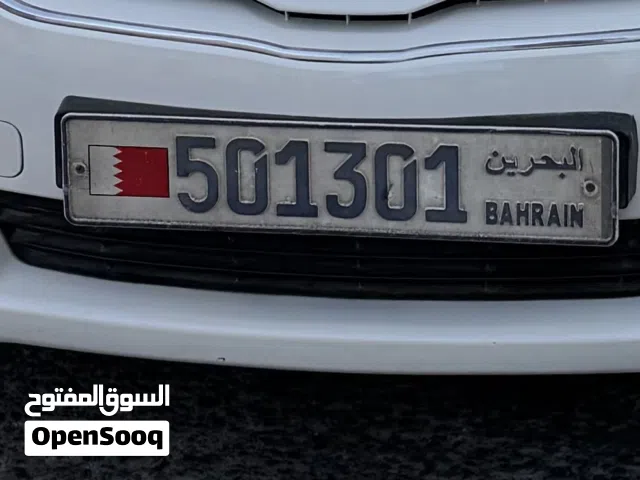 لوحة سيارة مميزة للبيع (501301)..
