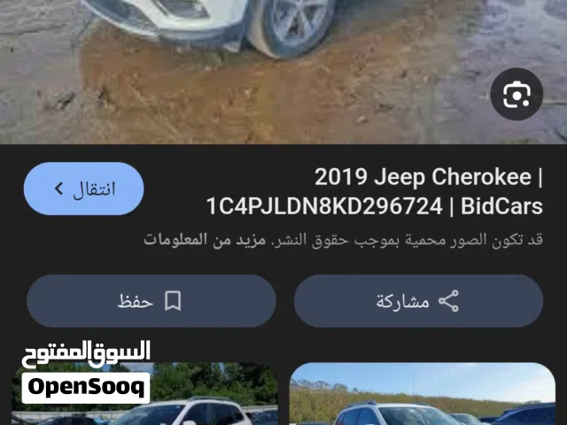 Used Jeep Cherokee in Maysan