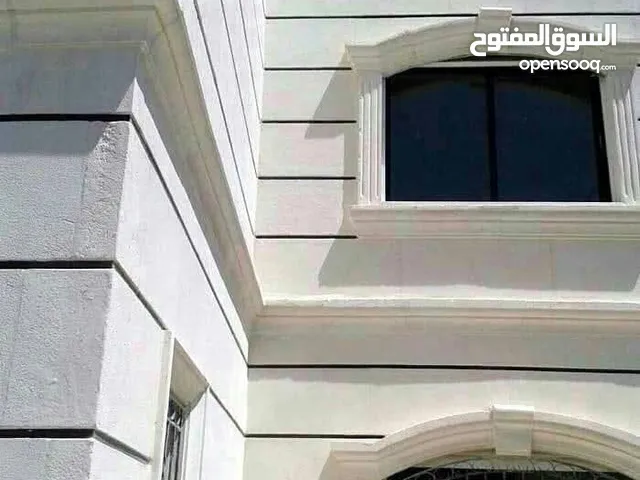 قذف رملي..قذف مائي ..احتراف في كحلة الحجر دقة في المواعيد اسعار ترضي الجميع