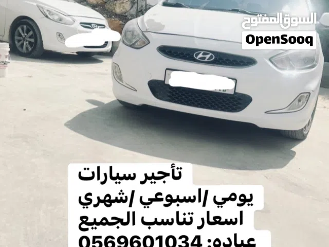 2016 هيونداي اكسنت GL