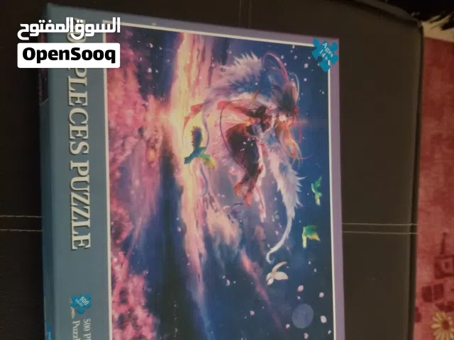 بازل 500 قطعة للبيع