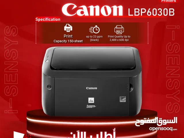 طابعة/طابعه اسود Canon Printer