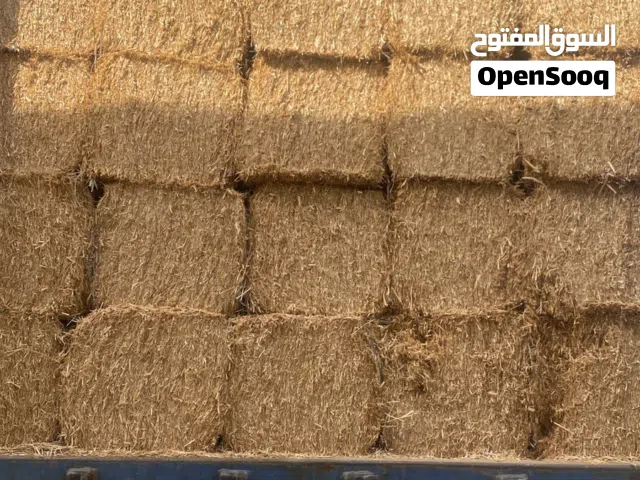 هل تبحث عن أفضل عائد لمزرعتك؟ أعلافنا مصنعة من مواد خام طبيعية 100%، ومصممة خصيصاً لتلبية احتياجات