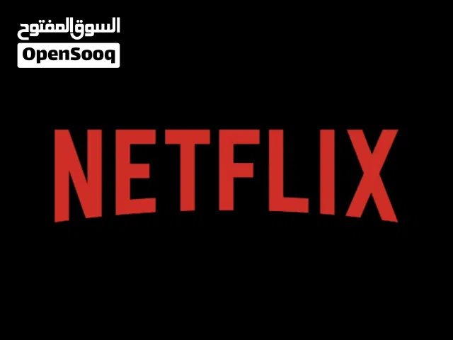 Netflix Premium Subscriptions (Safe & Stable) • اشتراك نتفليكس بريميوم 4K - سنة كاملة