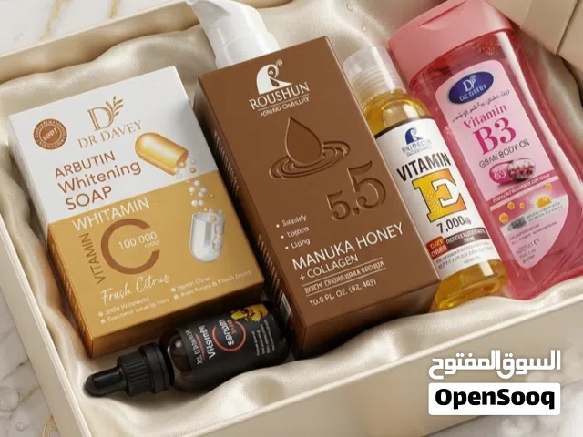 بكجات عناية متنوعة توصيل مجاااني