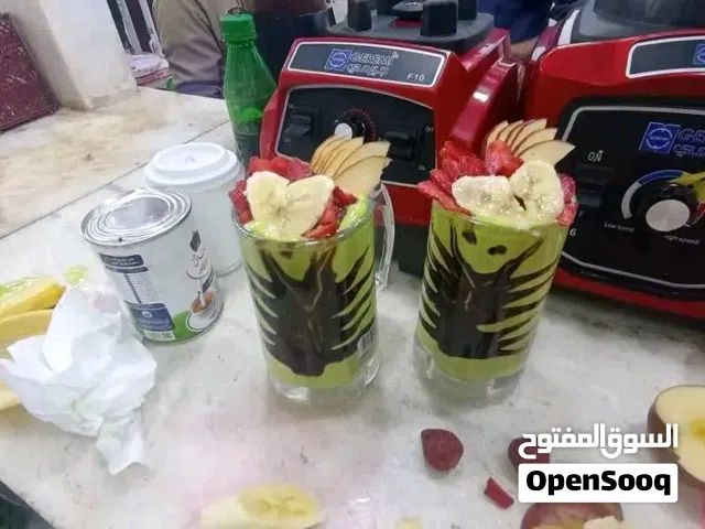 معانا معلمين عصيرات درجه اولئ محترفين