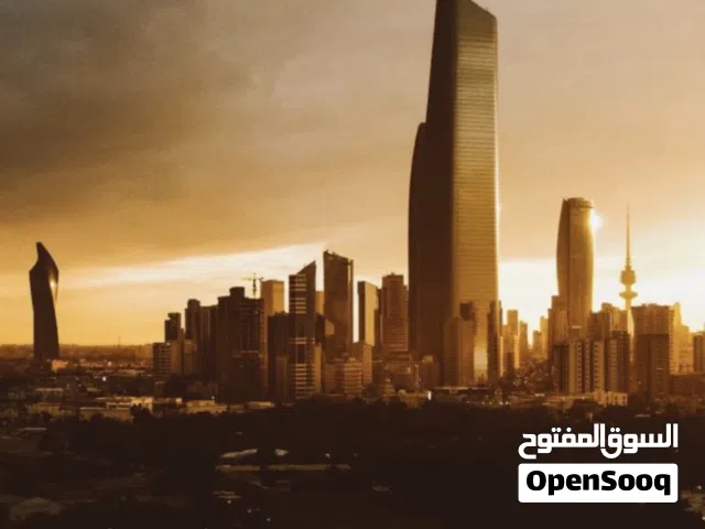 تجاره عامه تأسيس 2017