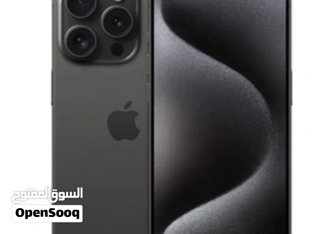 Apple iPhone 13 Pro Max 256 GB in Al Batinah