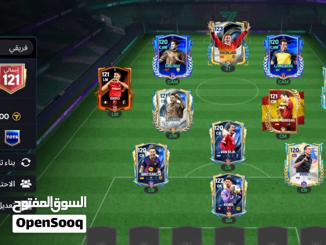 Fifa Accounts and Characters for Sale in Al Batinah