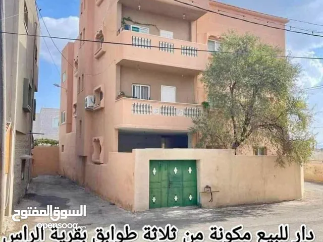 بيت 3 طوابق للبيع