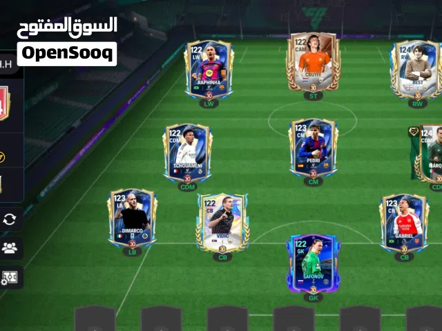Fifa Accounts and Characters for Sale in Nablus