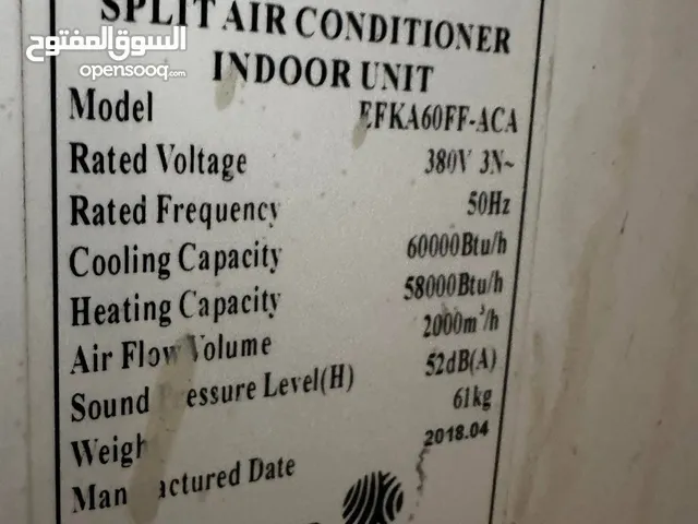 York 0 - 1 Ton AC in Sabratha