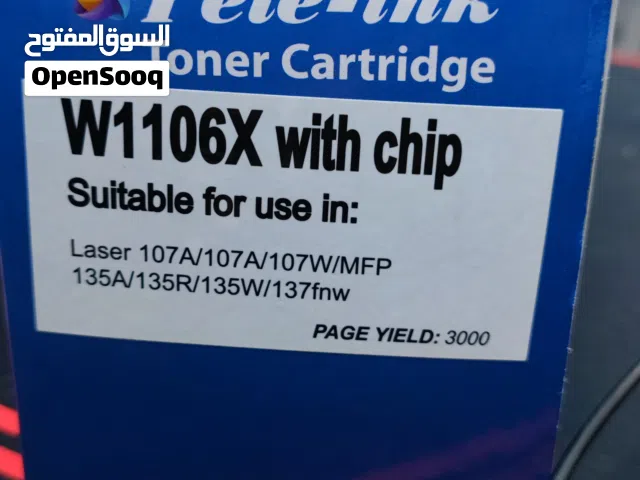 احبار طابعه hp للبيع