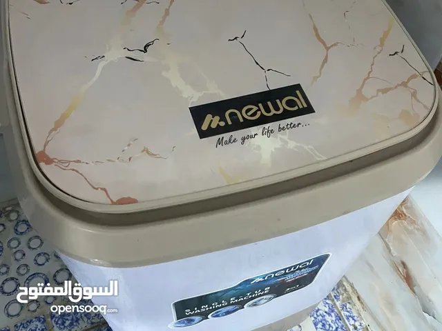 AEG 1 - 6 Kg Washing Machines in Basra