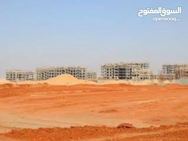 Commercial Land for Sale in Cairo Fifth Settlement