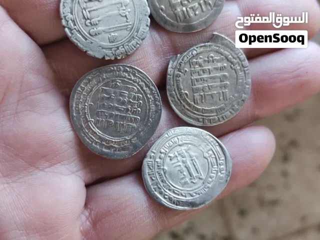 دراهم عباسيه