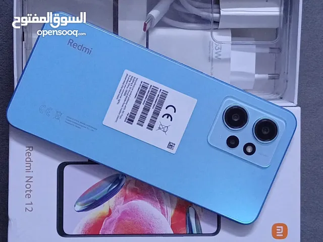 Xiaomi Pocophone M4 5G 8 GB in Cairo