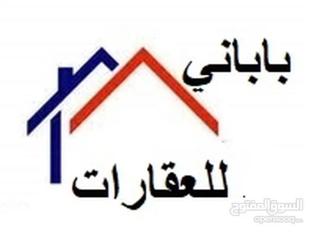230 m2 3 Bedrooms Apartments for Rent in Tripoli Edraibi