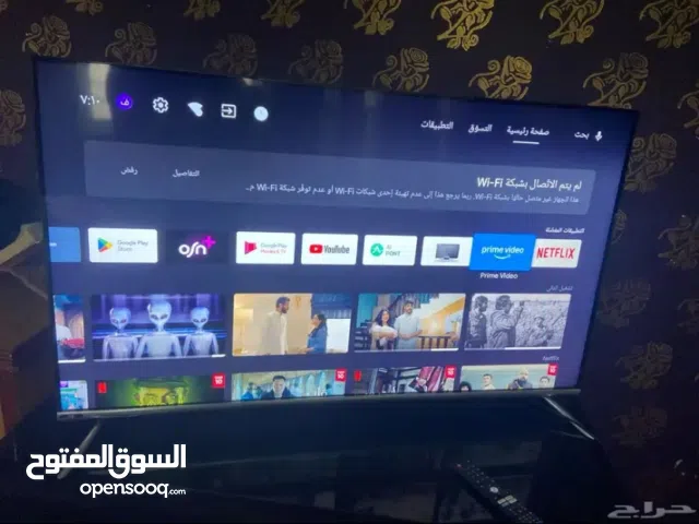 إعلان بيع تلفزيون 50بوصة